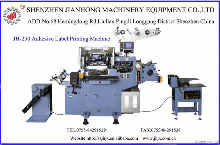 JH-250 Adhesive Label Printing Machine