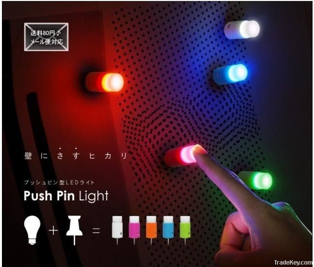Touch pin light
