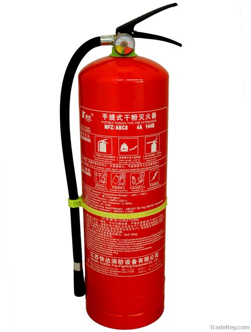 DCP fire extinguisher