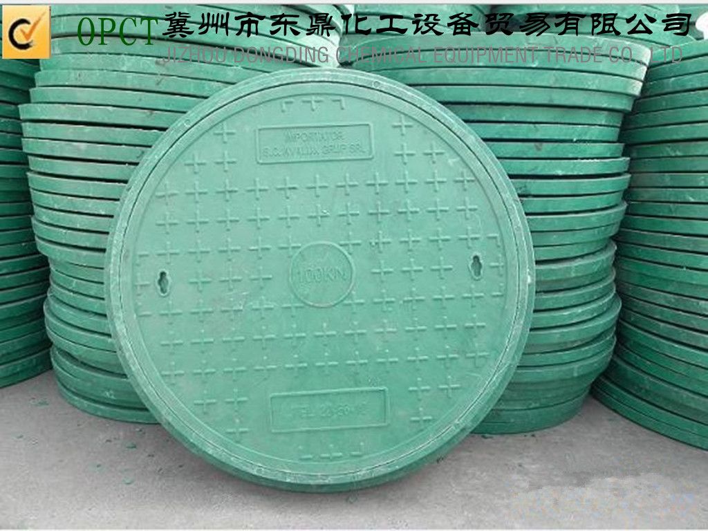 FRP Manhole cover