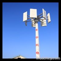 5kw vertical wind turbine