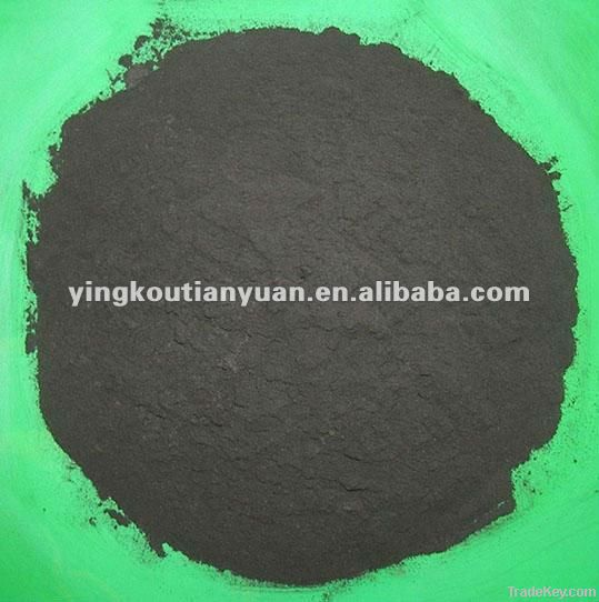 supply rubber anti-aging agent, antioxidantH, DPPD(cas74-31-7)
