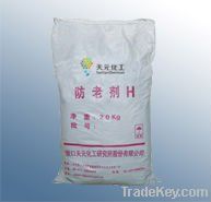 supply rubber anti-aging agent, antioxidantH, DPPD(cas74-31-7)