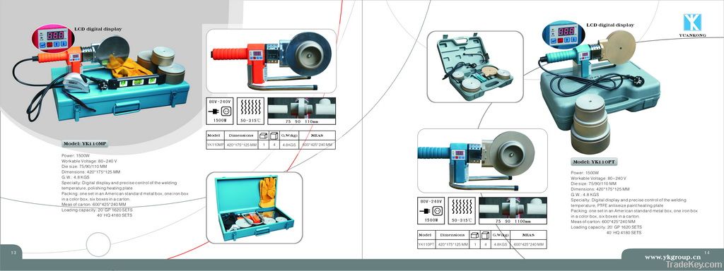 high quality PPR welding machine