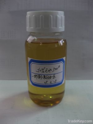 Calcium Alkyl Benzene Sulfonate(CAS:26264-06-2)