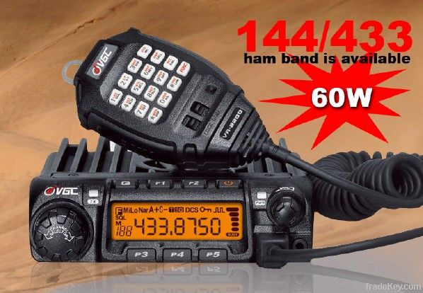 Mobile Radio VR-2200