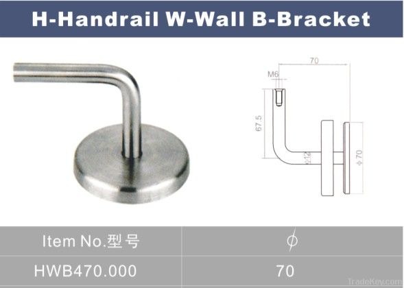 Handrail Bracket