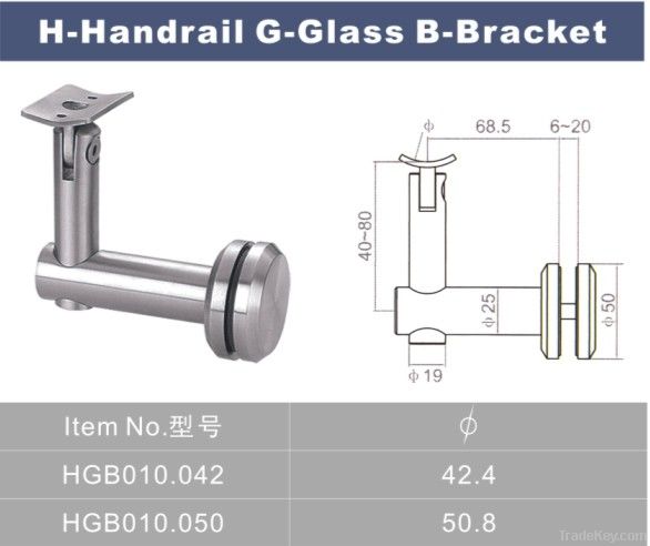 Handrail Bracket