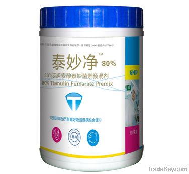Tiamulin Hydrogen Fumarate 80% & 10% premix