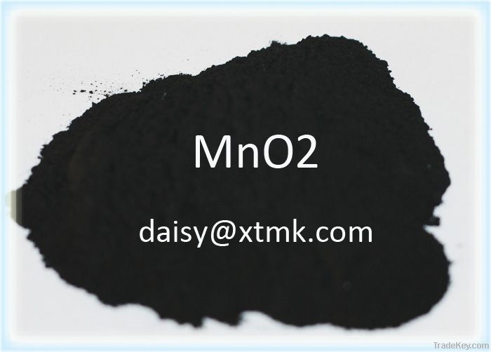 manganese dioxide