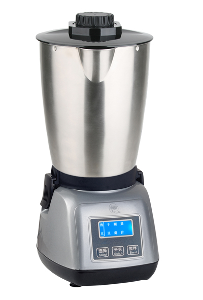 Soup Maker- stainless steel