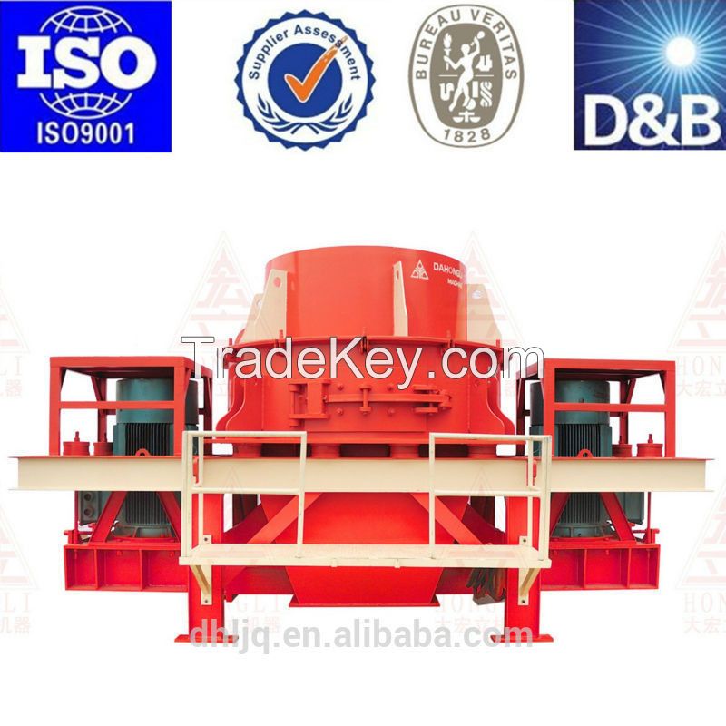 sand production line crushing plant for sand making PCL250 fine impact crusher