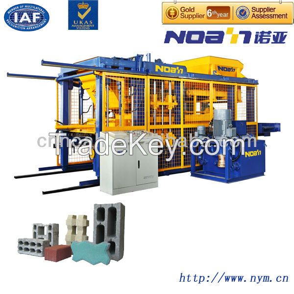 QT12-15 concrete brick making machine Big capacity