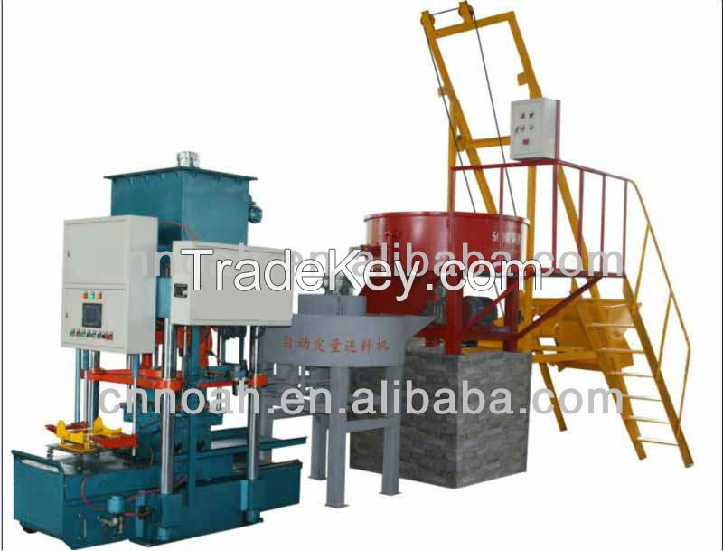 HN-128 Concrete Roof Tile Machine