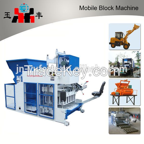 DMYF-10A auto block producing machine