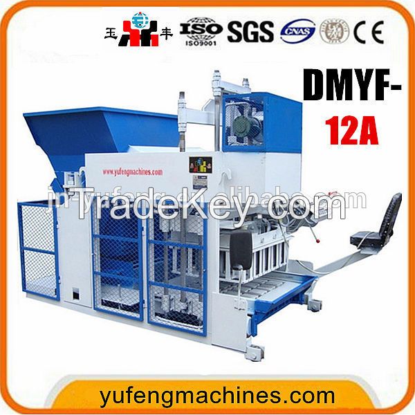 High quality DMYF-12A vibrated block making machine