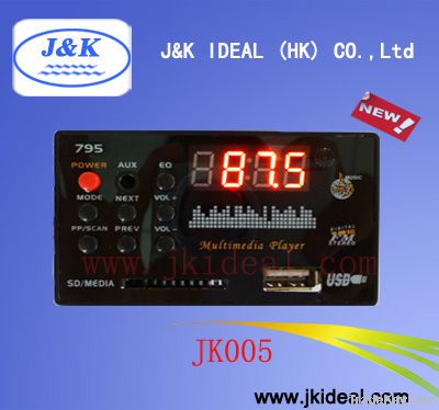 JK005  Amplifier FM WMA MP3 module