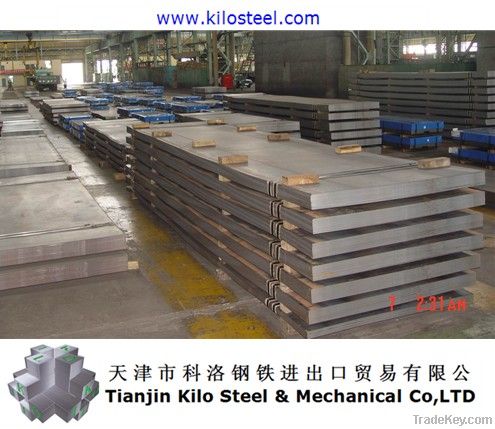 Hot Rolled Steel Plate SS300