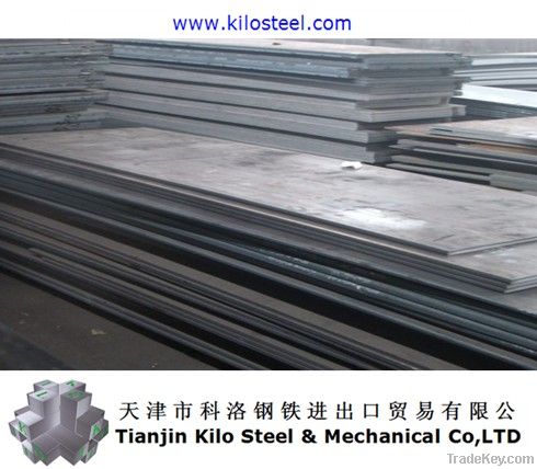 High Strength Structural Steel Plates Q500 Q550 Q620 Q690 Q890
