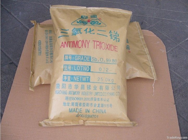 commonly antimony trioxide