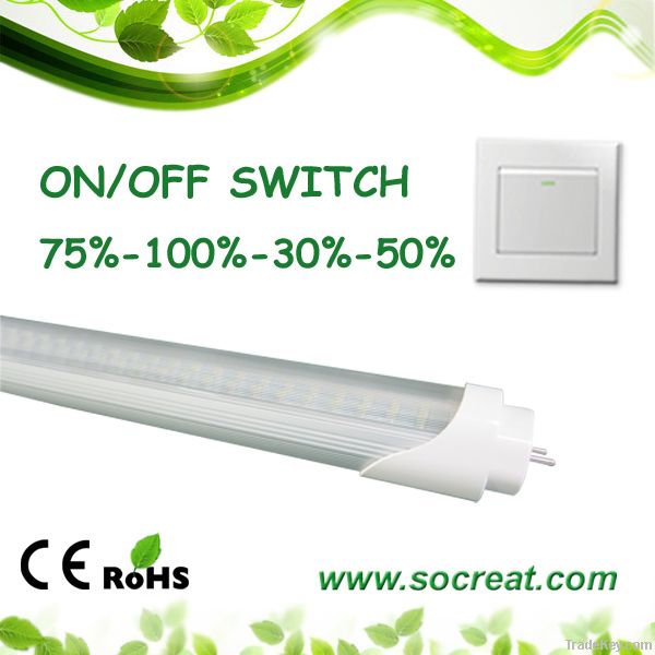 Light Switch Dimmable T8 tube 1200mm T8 dimming LED tube light