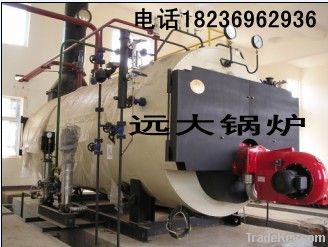 best steam boiler| 4ton gas fired boiler