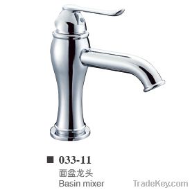 single hole wash basin faucet