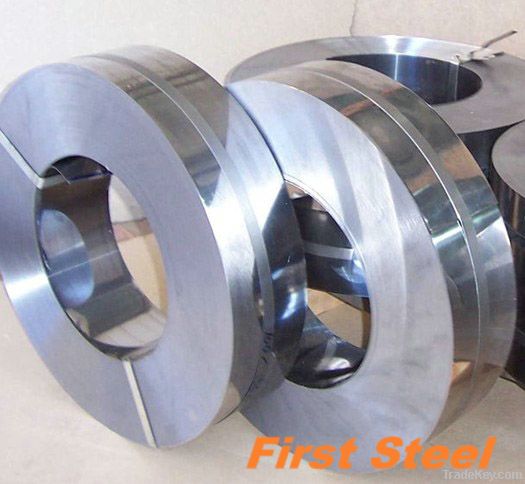 stainless steel strip