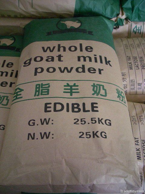 Export Skimmed Milk Powder | Full Cream Milk Powder Suppliers | Skimmed Milk Powder Exporters | Full Cream Milk Powder Traders | Skimmed Milk Powder Buyers | Full Cream Milk Powder Wholesalers | Low Price Skimmed Milk Powder | Full Cream Buy Milk Powder |