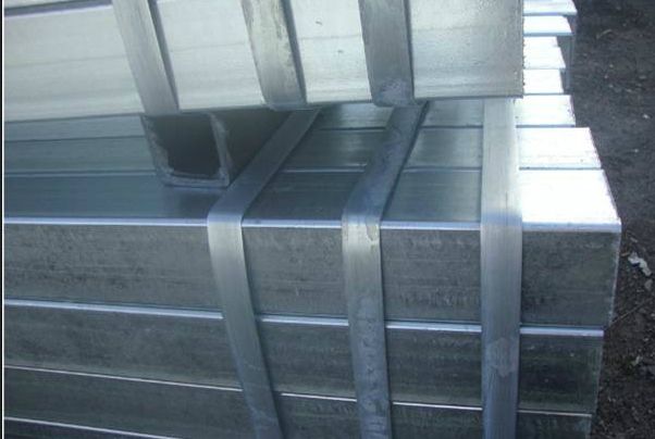 Galvanized Square Pipe