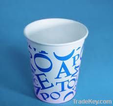 7oz Paper Cup