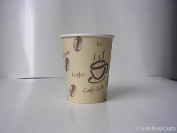 8oz paper cups with cusatom design