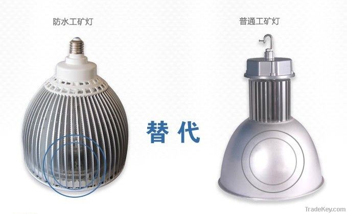 Waterproof Led High Bay Light /  Industrial Lighting