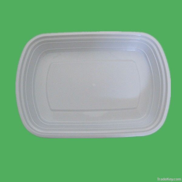 PP plastic container