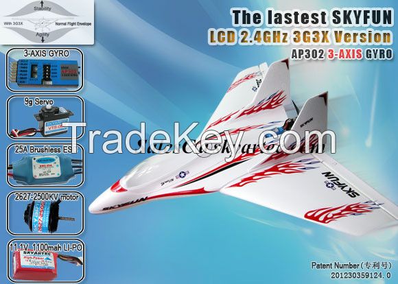 SKYFUN Brushless rc airplane LCD 2.4GHz with 3G3X Technology