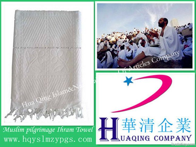 Muslim jacquard ihram