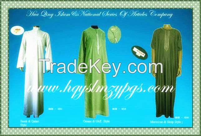 Arab Muslim robe