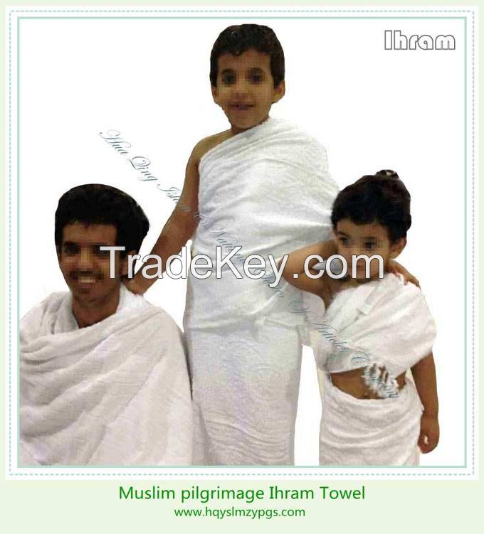 Muslim jacquard ihram