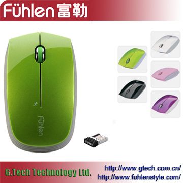 Fuhlen Wireless Mouse A20g for Computer Accessories (A20G)