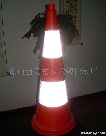 PVC Reflective Road Cones/Reflective materials