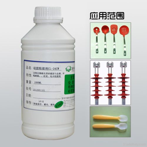 Silicone to plastic bonding adhesive, silicone to metals bonding