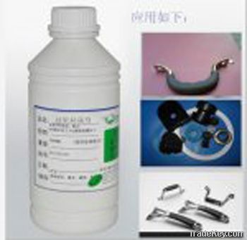 Silicone to plastic bonding adhesive, silicone to metals bonding