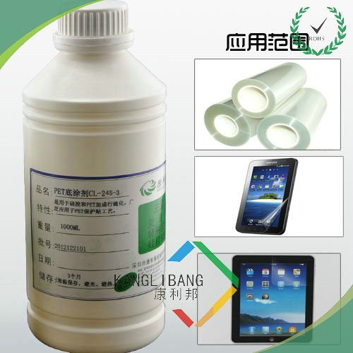 solvent based acrylic adhesive, adhesive for fabric lamination