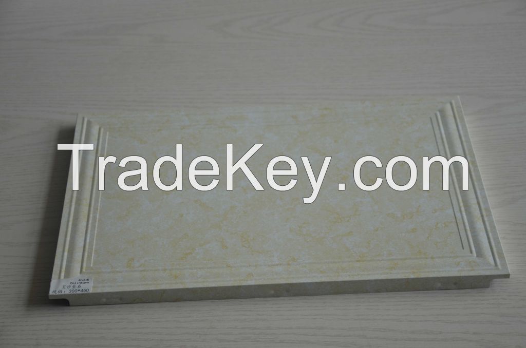 300*450mm False Aluminum Ceiling Tiles for Interior Decoration