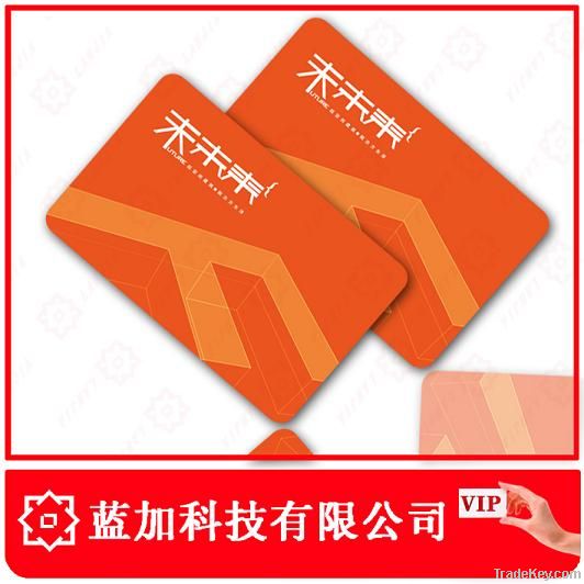 Membership Ic Card