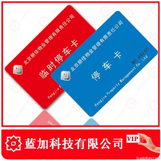 High Quality Rfid Smart Card