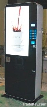 Vertical coffee vending machine