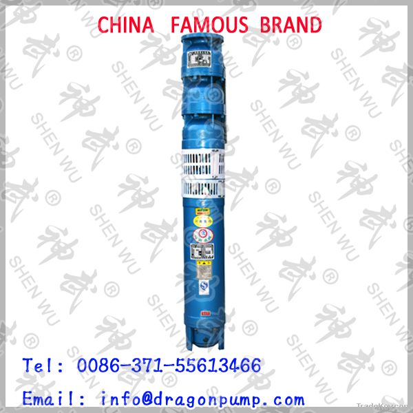 Agricultural Deep Well Submersible Water Pumps