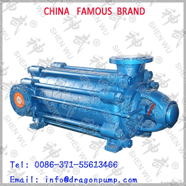 Centrifugal pump