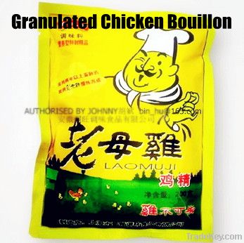 Chicken Granulated Bouillon